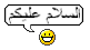 :salam:
